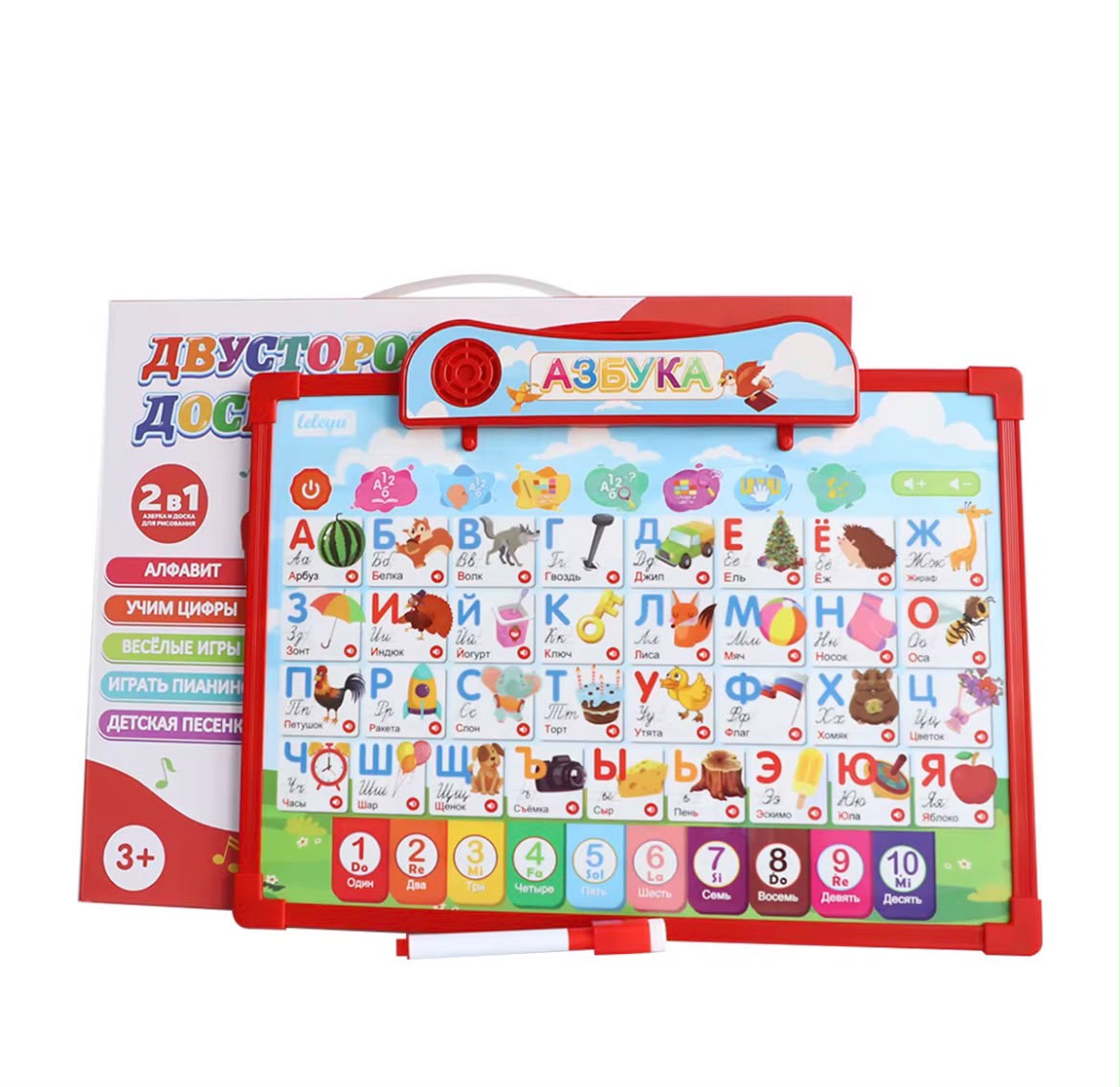 Tablette Éducative Bilingue Français & Anglais
