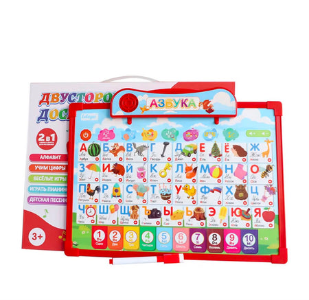 Tablette Éducative Bilingue Français & Anglais