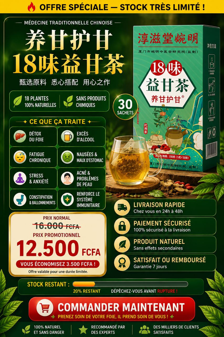 🔥 THE 18 SAVEURS — LE THÉ DÉTOX QUI PREND SOIN DE VOUS NATURELLEMENT 🍃🍵