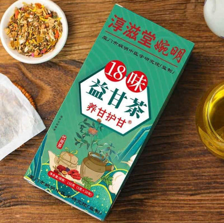 🔥 THE 18 SAVEURS — LE THÉ DÉTOX QUI PREND SOIN DE VOUS NATURELLEMENT 🍃🍵
